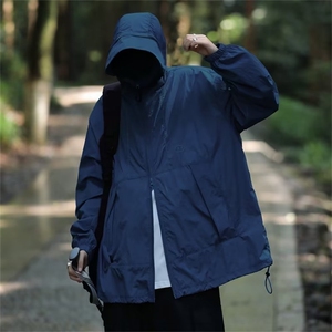 防晒衣男款夏季多巴胺穿搭户外外套W107P38