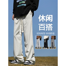 S-3XL直筒垂顺休闲百搭长裤时尚灯芯绒面料1078-特批3768，男装休闲裤，星座718-1
