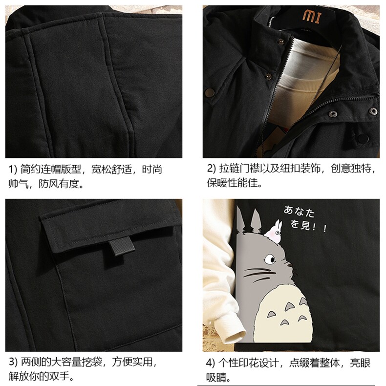 MJ47150-P80棉马甲男士大码加厚棉背心男坎肩男砖墙,男装背心/马甲,电商A040A