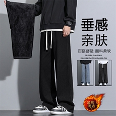 直筒牛仔裤男士秋冬季阔腿加绒加厚休闲裤K823特批35-加绒特批45，男装休闲裤，星座718-1