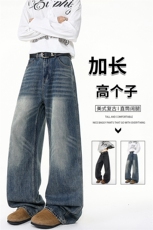 加长版裤子男高个子阔腿直筒牛仔裤190cm115休闲百搭长裤KZ080P60，男装牛仔裤，电商B312