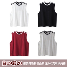 抖音得物高品质二开足260克双纱纯棉光版纯色无袖T恤背心P19，男装T恤，电商A486
