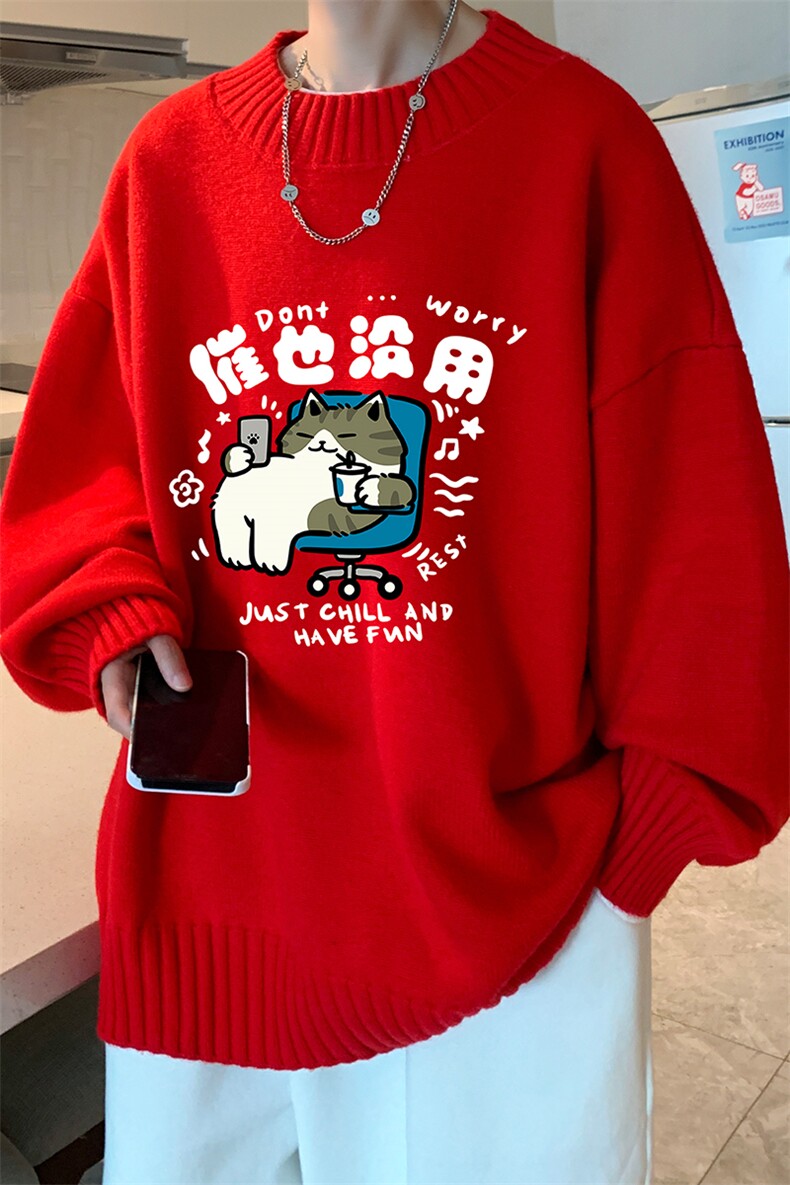 半高领毛衣男大码胖子针织衫毛线衣M18403-P45加绒款-P65,男装针织衫/毛衣,电商A040