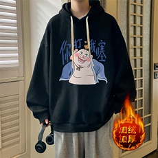 活性黑加绒款
