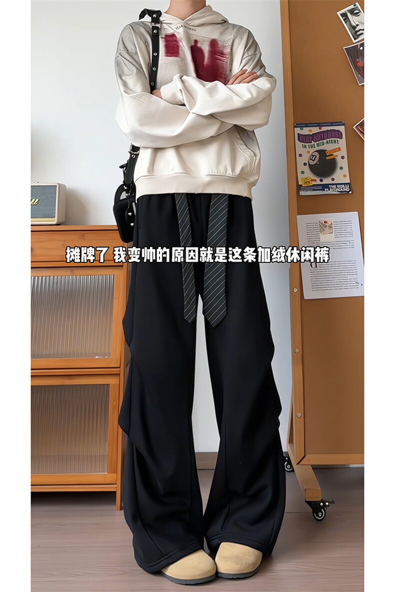 简约高级慵懒感百搭长裤现代都市潮流个性设计加绒长裤K889TP60,男装卫衣,电商A102B