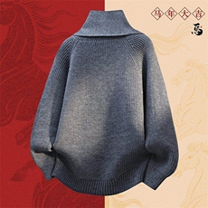 25736-P50新年战袍情侣装秋冬季搭毛衣红色本命马年衣服拜年服，男装针织衫/毛衣，电商D310B