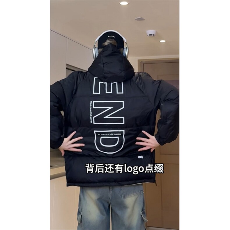 男士加厚套头羽绒服男宽松外套青年潮流冬季字母A266-YR04-P240,男装羽绒服,电商A266