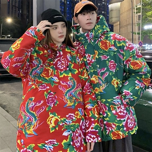901情侣组合装棉衣外套保暖防寒男女东北大花袄风汉服团队服图片