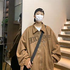 棕色