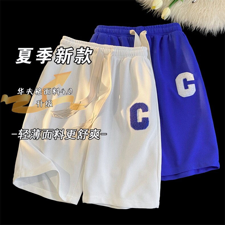 短裤男女织带绣标C2025新款华夫格五分裤休闲运动中裤K1077-P26,男装牛仔裤,星座207