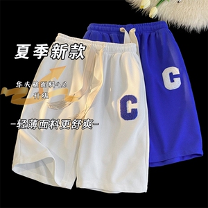 短裤男女织带绣标C2025新款华夫格五分裤休闲运动中裤 K1077-P26图片
