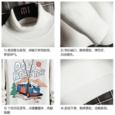 GM45269-P45加绒款-P65控68高领毛衣男士大码内搭毛线衣男网格，男装针织衫/毛衣，电商A040A