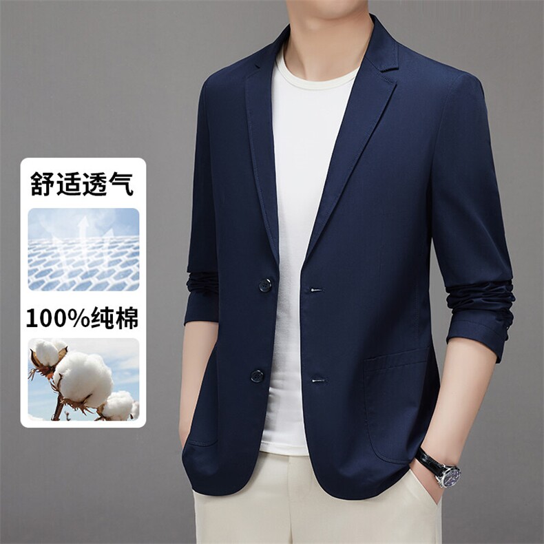 2025年新款春季纯棉休闲西服男士中年商务休闲小西装单西外套，男装西服，钱塘723
