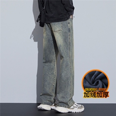 微喇牛仔裤男秋冬款潮牌直筒宽松阔腿加厚裤子J8065-P45/加绒P55，男装牛仔裤，星座509