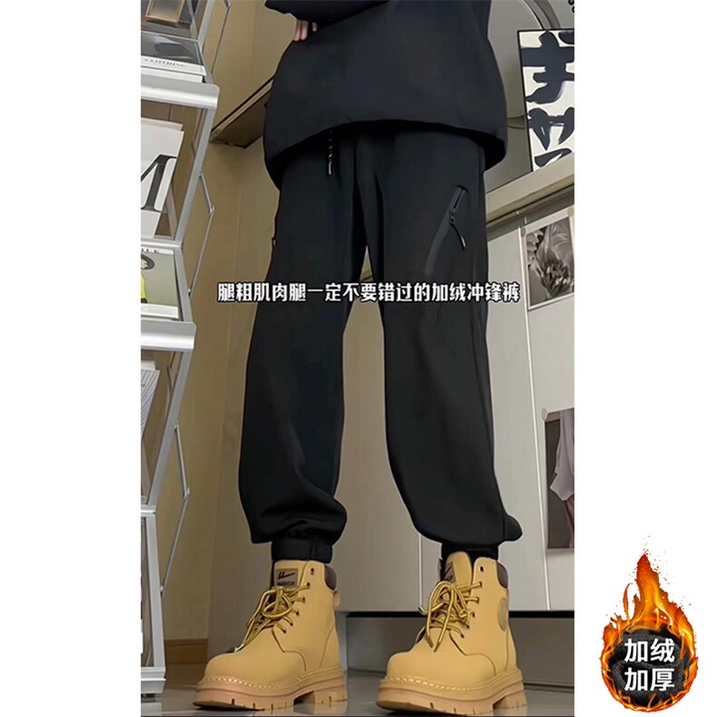 专业徒步登山三防软壳冲锋裤男尼龙束脚美式vibe机能工装裤子春秋,男装卫衣,星座417-1（原电商B245）
