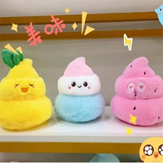 琦琳玩具 大便1