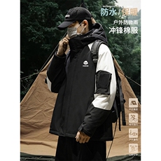 户外撞色棉服DT2264-TP125控价168冬季防风印花棉衣外套男，男装棉衣，电商A102-1
