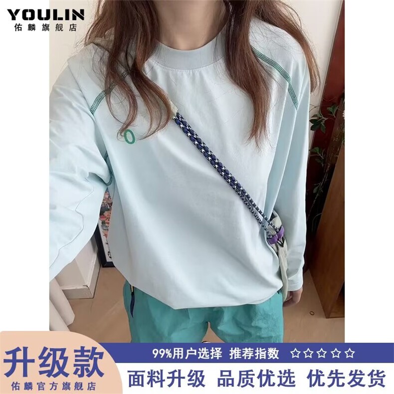 休闲宽松上衣运动风户外长袖T恤圆领套头春秋卫衣女ST697-P37,男装T恤,星座412-1