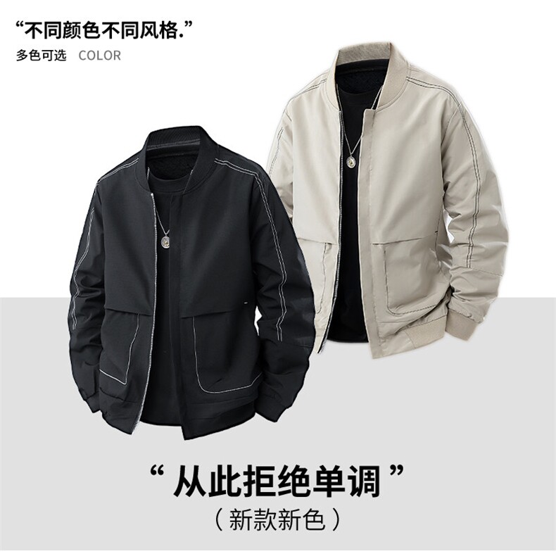 秋季男士棒球服夹克男韩版潮流新款街头运动风外套青少年837-P45，男装夹克，星座1403A