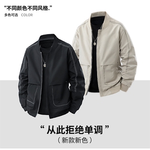 秋季男士棒球服夹克男韩版潮流 新款街头运动风外套青少年837-P45图片