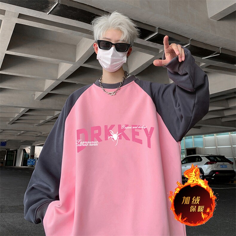 抖音得物高品质重磅二开全棉阔版支持退换360克插肩圆领卫衣0103,男装卫衣,电商A486