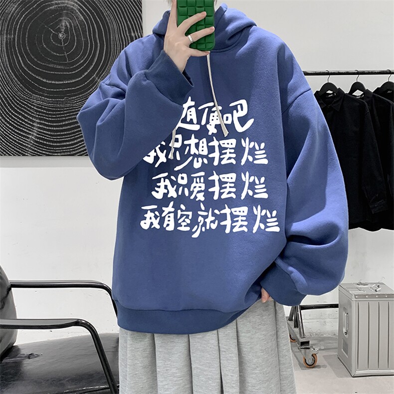 8XL连帽卫衣男大码胖子帽衫大号运动服WY2371-P35,男装卫衣,电商A040