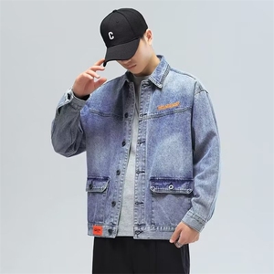 1506A/GG100/P49工装夹克男外穿宽松工作服上衣图片