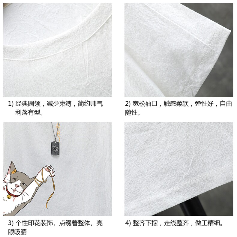 YT26013-P30亚短袖t恤男大码五分袖男宽松七分袖展架,男装T恤,电商A040A