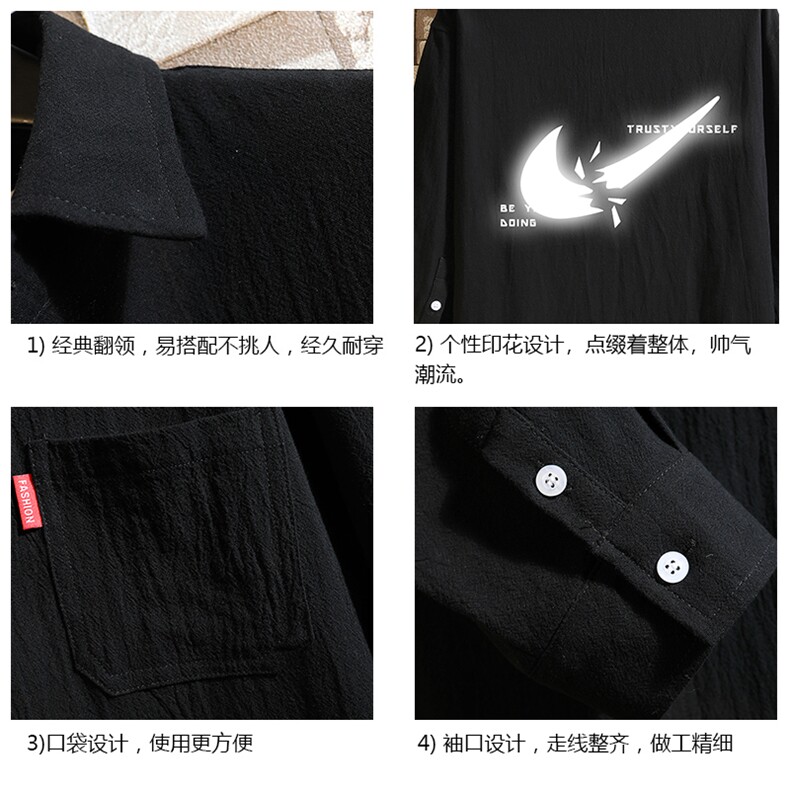 QC58111-P45亚七分袖衬衫男大码五分袖衬衣男短袖,男装衬衫,电商A040A