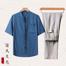 雾蓝衣+浅灰裤