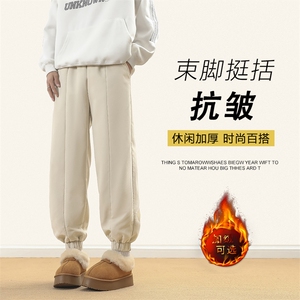 秋冬加绒加厚百搭束脚裤厚实垂顺长裤时尚潮牌 K77-1特批-40图片