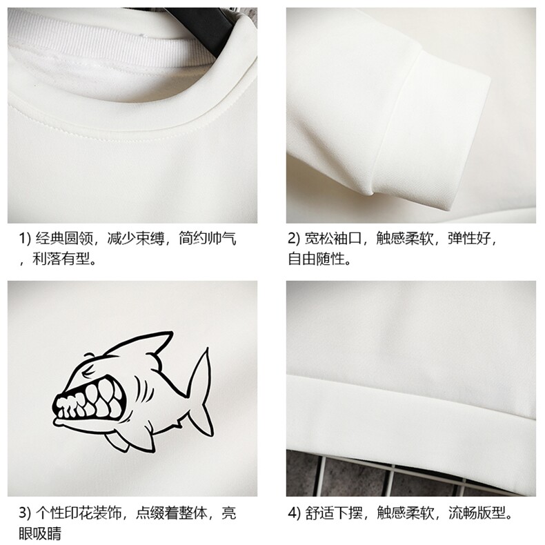 T4041-P25加绒款-P35简约帅气百搭长袖t恤男大码胖子卫衣网格,男装卫衣,电商A040A