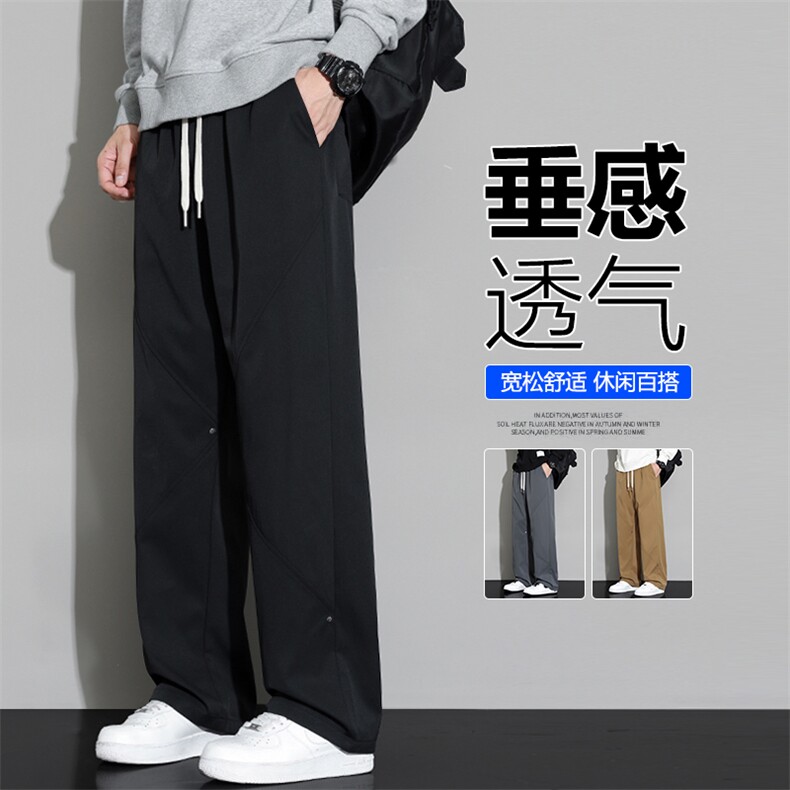 秋季大码男士M-8XL时尚休闲个性口袋直筒休闲裤 大码图片