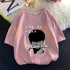 粉红色