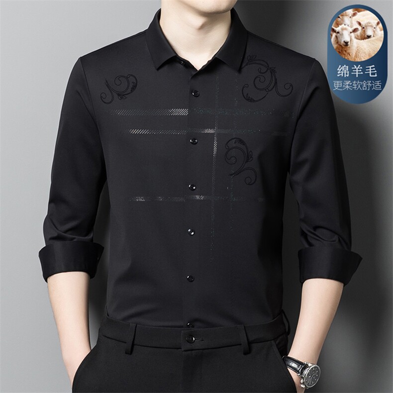 C6620男士毛料衬衫精品商务轻奢品质舒适柔软P100，男装衬衫，钱塘207-2