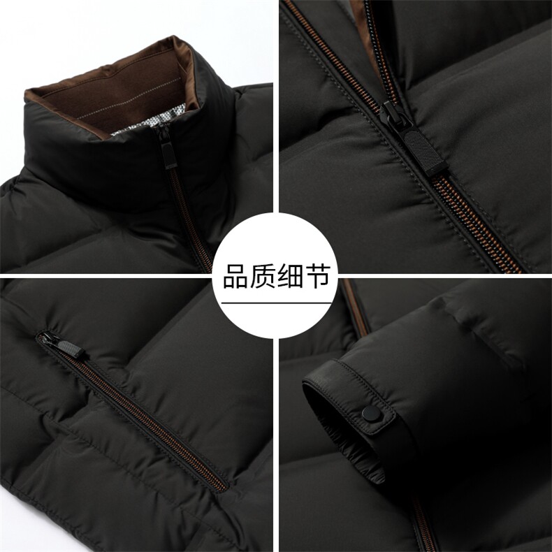 冬季男士白鸭绒羽绒服加厚保暖加绒加厚休闲短款立领冬装外套男,男装羽绒服,钱塘6003（原4033）