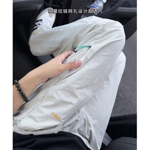 刺绣速干休闲裤男女夏季薄款拉链透气运动裤直筒休闲长裤 K527图片