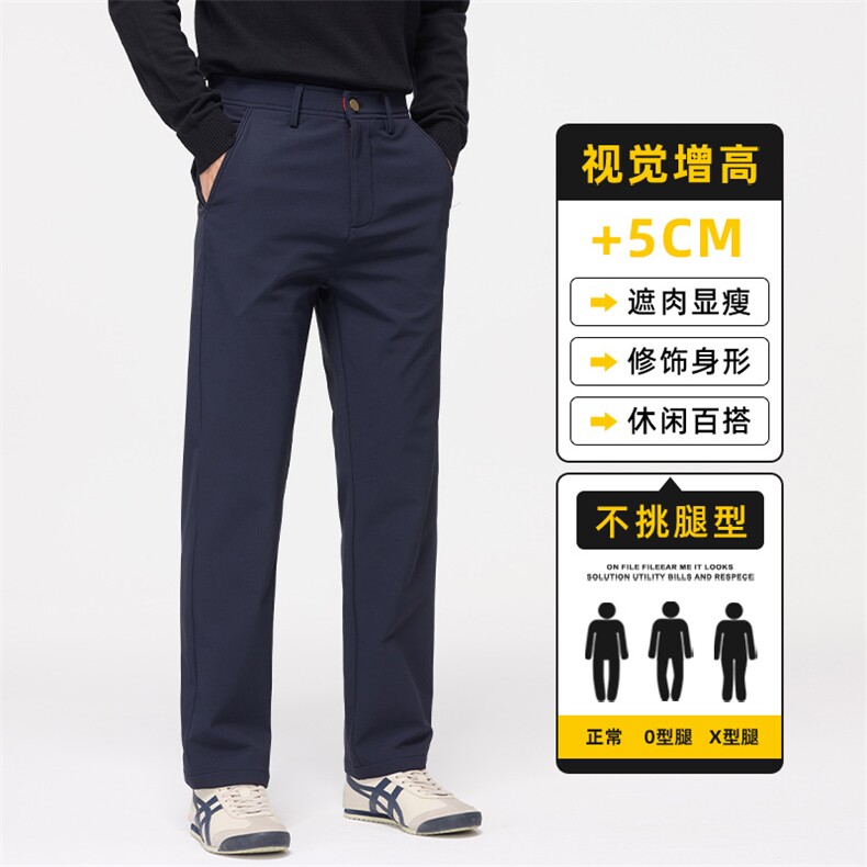 休闲裤男士2025新款秋冬季商务宽松直筒西裤百搭长裤子Z2612-P50,男装西裤,星座509