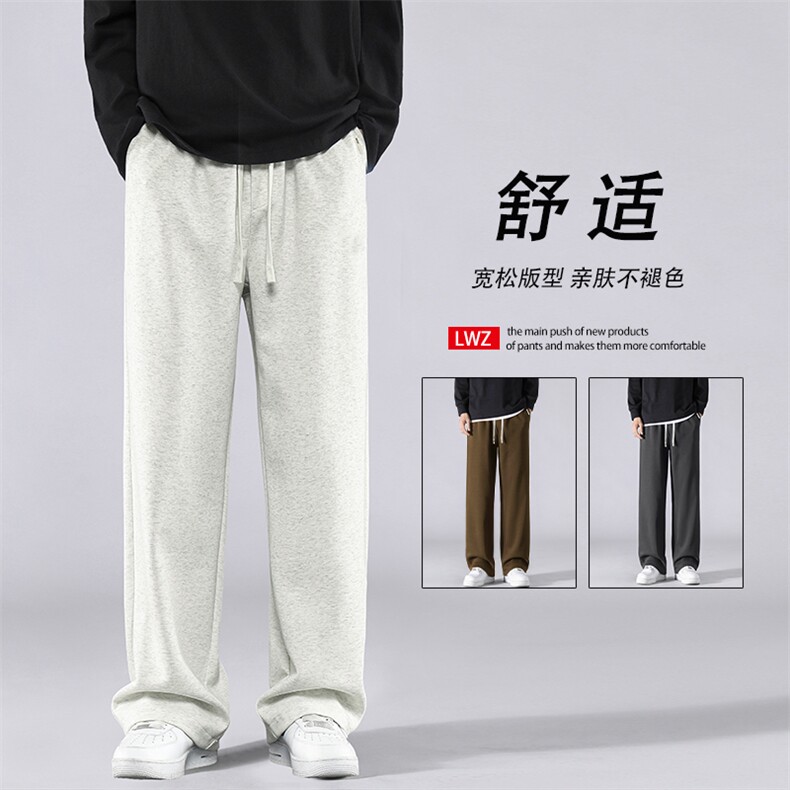 高街休闲百搭加绒卫裤简约休闲裤WK82-1常规特批28加绒特批33,男装休闲裤,星座718-1