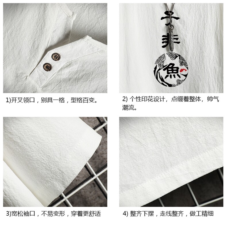 TY61070-P30v领亚短袖t恤男大码半袖半截袖,男装T恤,电商A040A