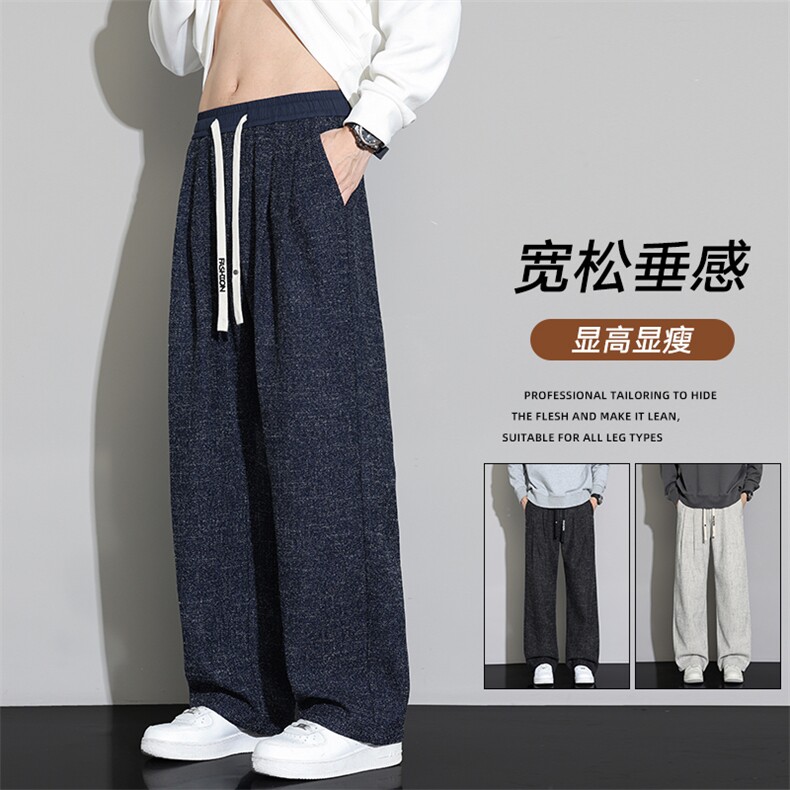 休闲长裤男士2026新款春季宽松直筒运动卫裤潮流百搭裤Z9997-P45,男装休闲裤,星座610（原A335）