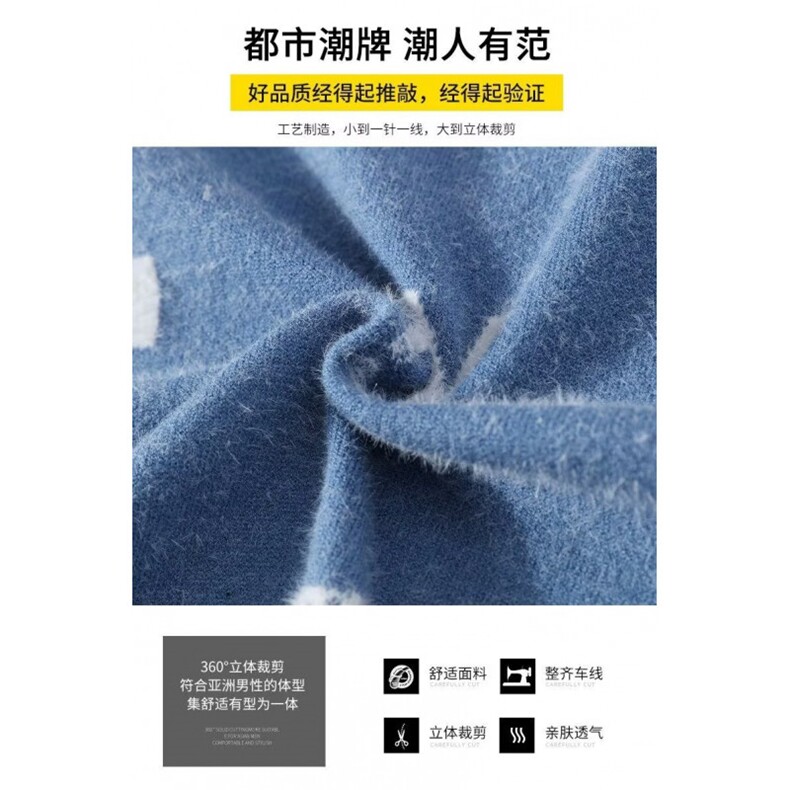 1506A/GY120/P49圆领毛衣针织衫男潮牌帅气秋冬季打底衫1,男装T恤,星座1506A
