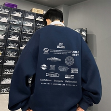 ！圆领卫衣男装港风长袖T恤男外套男WY175-P28，男装卫衣，电商B367