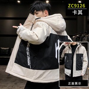冬装男加厚棉衣连帽潮流保暖宽松外套上衣棉袄流行棉服Y9126-P75图片