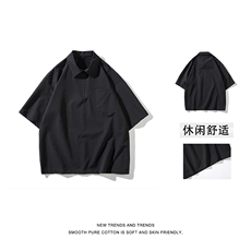 冰丝透气亲肤宽松简约松翻领T恤TT320-特批37，男装T恤，星座718