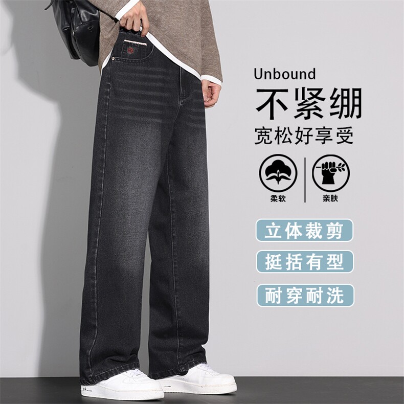 2026新款秋季美式复古潮牌宽松直筒休闲长裤子K6620-P52,男装休闲裤,星座610（原A335）