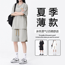 夏季薄款速干运动篮球服套装2023新款冰丝套装TZ30-特批68，男装休闲套装，星座718