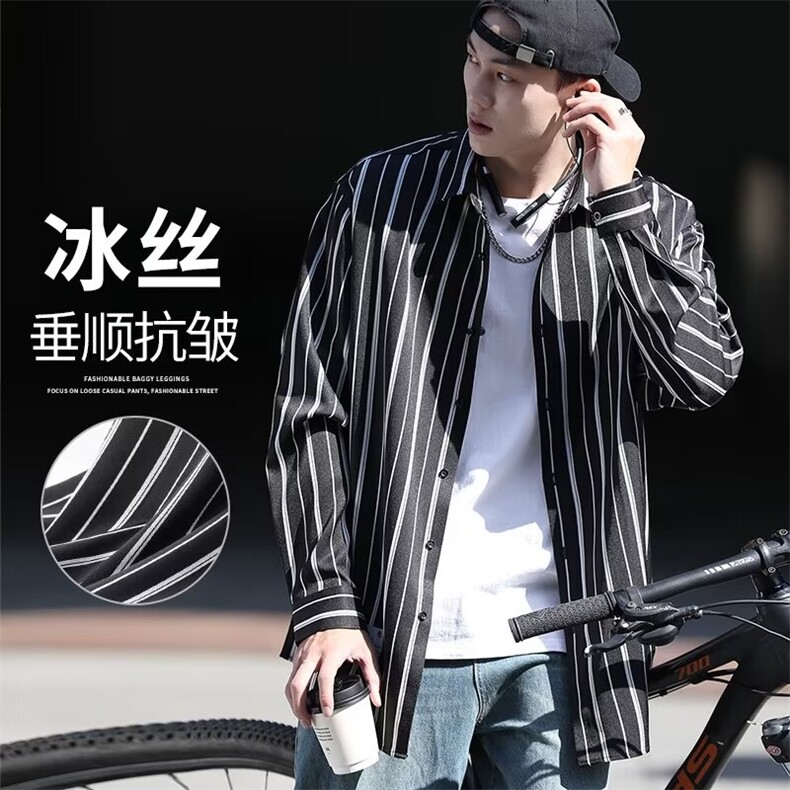 秋季原创暗黑系潮男街头风烫钻时尚宽松条纹衬衫韩版百搭长袖衬衣,男装衬衫,星座506A