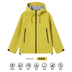 2025秋冬百搭时尚简约连帽纯色单冲，女装短外套，衫都服饰