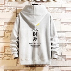 浅灰色